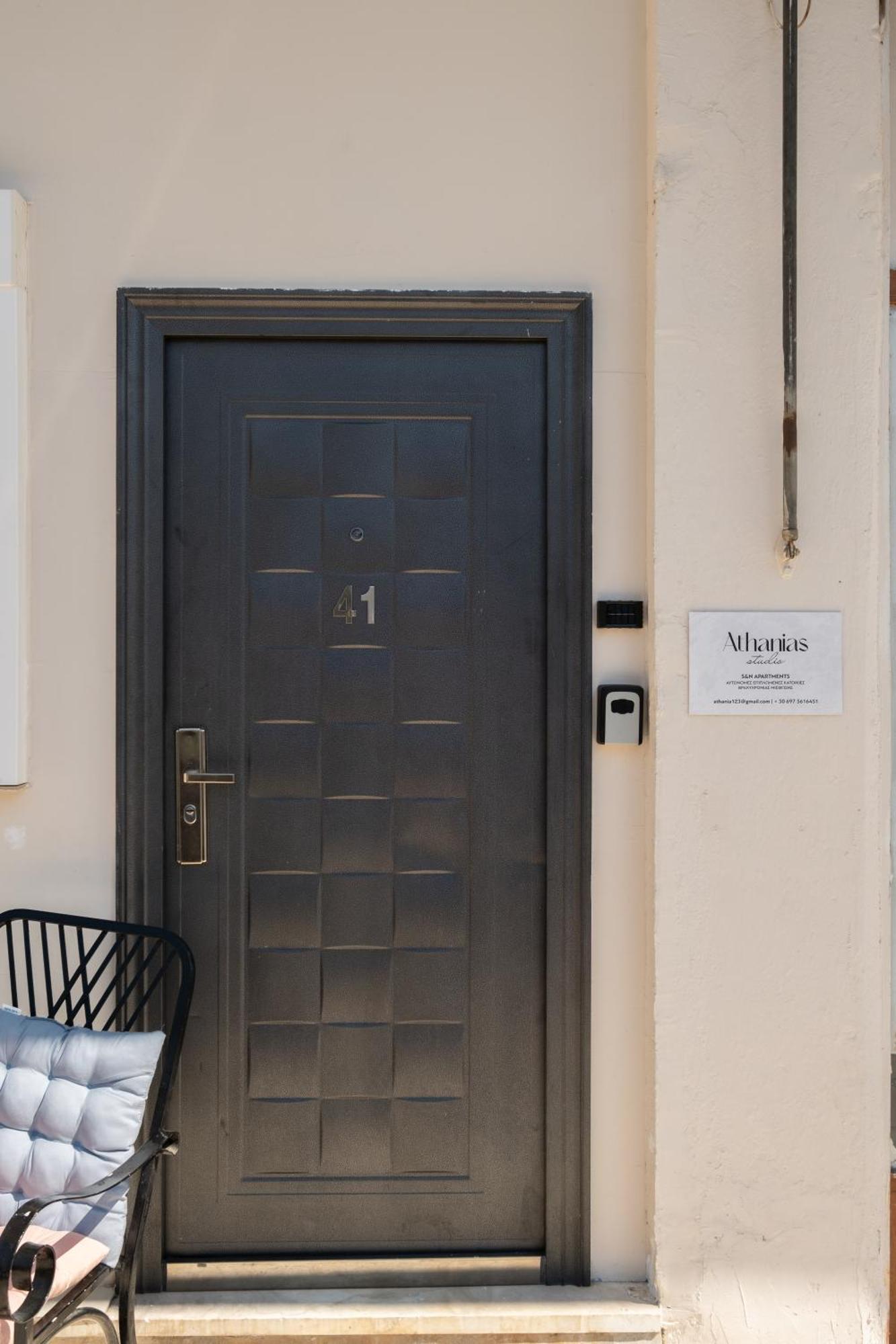 Athanias Studio Drama Exterior foto
